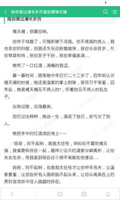 爱游戏app最新版下载